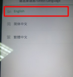 Oppo Recovery English