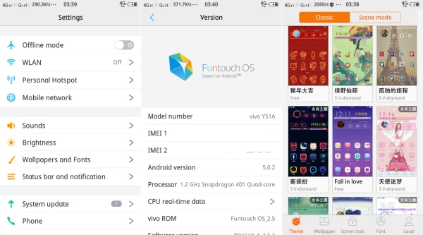 Menu Setting ROM Vivo Andromax EC