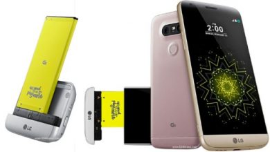 Photo of LG G5 – Smartphone Modular Pertama di Dunia