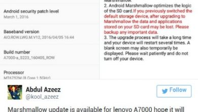 Photo of Update Android Marshmallow Sambangi Lenovo A7000