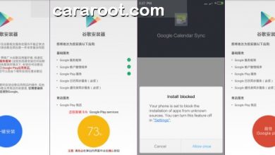 Photo of 2 Cara Install Google Play Store / Play Services / Framework