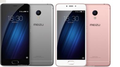 Photo of Meizu M3s Spesifikasi Lengkap dan Harga