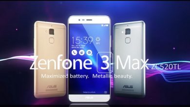 Photo of Spesifikasi Lengkap ASUS Zenfone 3 Max dengan Chipset Snapdragon