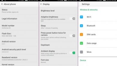 Photo of Custom ROM ColorVision Marshmallow Andromax E2