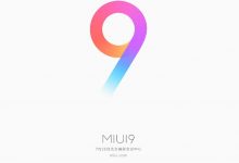 Photo of ROM MIUI 9 Andromax A dan Andromax E2