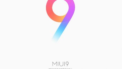 Photo of ROM MIUI 9 Andromax A dan Andromax E2