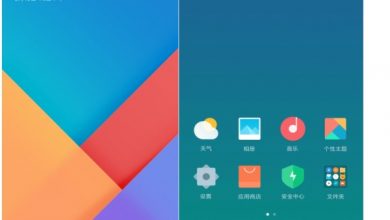 Photo of ROM Xiaomi MIUI 9 Global Stable Andromax Qi