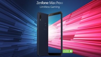 Photo of Zenfone Max Pro Penerus Zenfone Max Plus