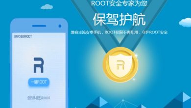 Photo of Cara Root Menggunakan 360 Root Tanpa PC