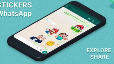 Photo of Cara Membuat / Menambah Stiker Whatsapp Sendiri di Android
