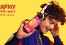 Photo of Xiaomi Mi Play Spesifikasi Mumpuni, Fitur Menarik Dengan Harga Meriah