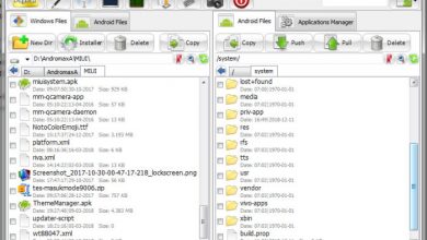 Photo of Cara Mudah Akses File Sistem Android Di PC Dengan Android Commander