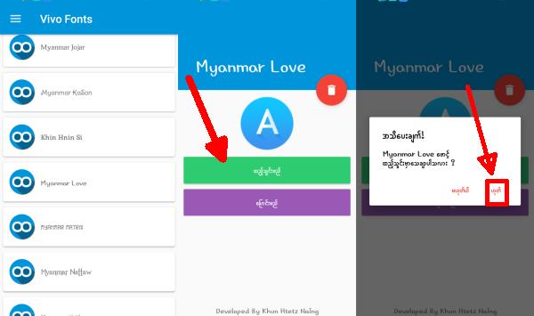Gambar Download Aplikasi Vivo Font Style Changer Apk 3