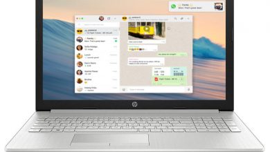 Photo of 2 Cara Menggunakan Whatsapp Di PC/Laptop Windows 7, 8,10