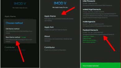 Photo of iMoD V 1.0 APK Vivo Terbaru 2022