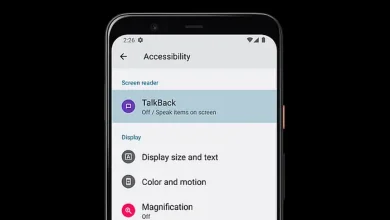 Photo of Apa itu Talkback? Fungsi, Manfaat dan Menonaktifkan