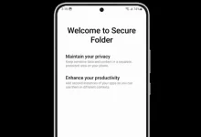 Photo of Apa itu Secure Folder? Fungsi dan Cara Menggunakannya di Samsung