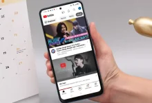 Photo of Cara Putar Youtube di Latar Belakang HP Oppo Meski Layar Mati